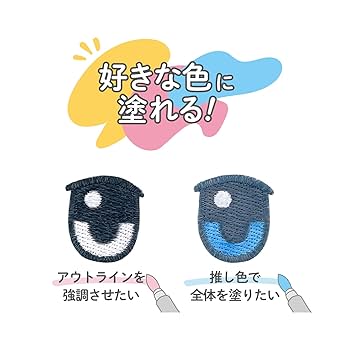 ぬおページ Notonmek New Fuel Filter 4676385 Compatible with Hitachi